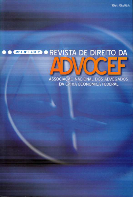 					Ver Vol. 1 Núm. 1 (2005)
				